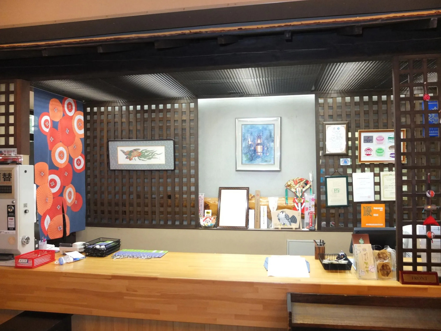 Nikko Green Hotel Natsukashiya Fuwari