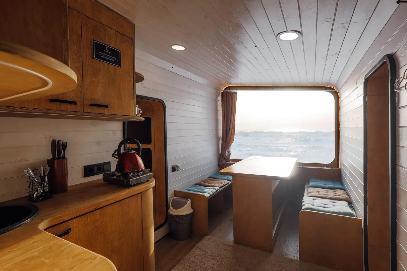 Panorama (Панорама)