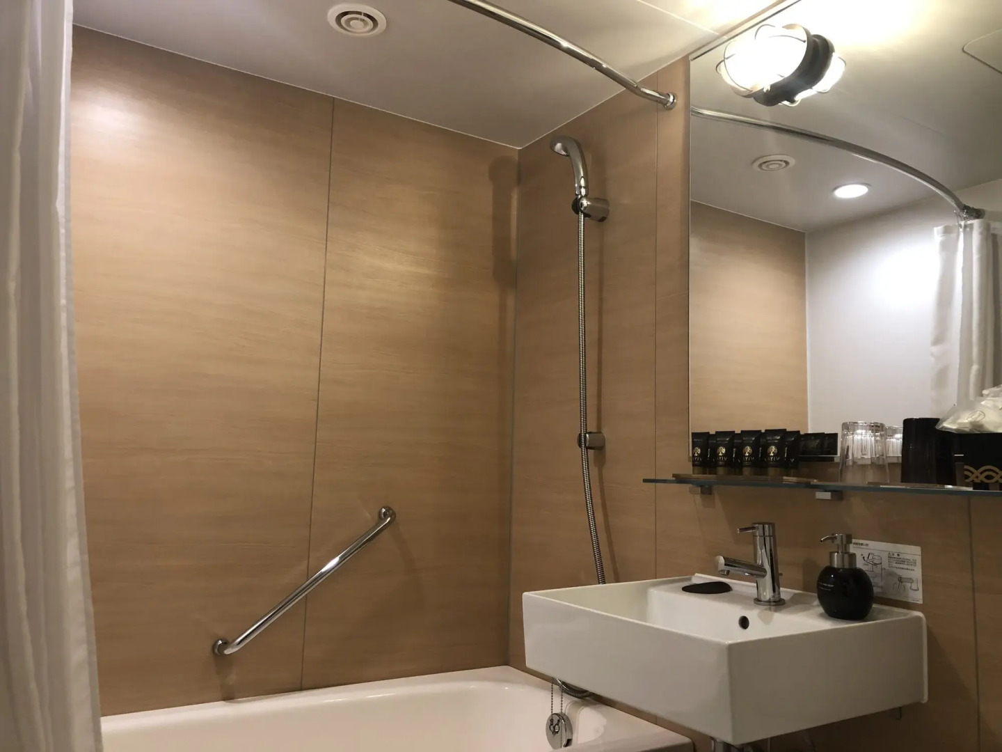 Royal Park Hotel Takamatsu