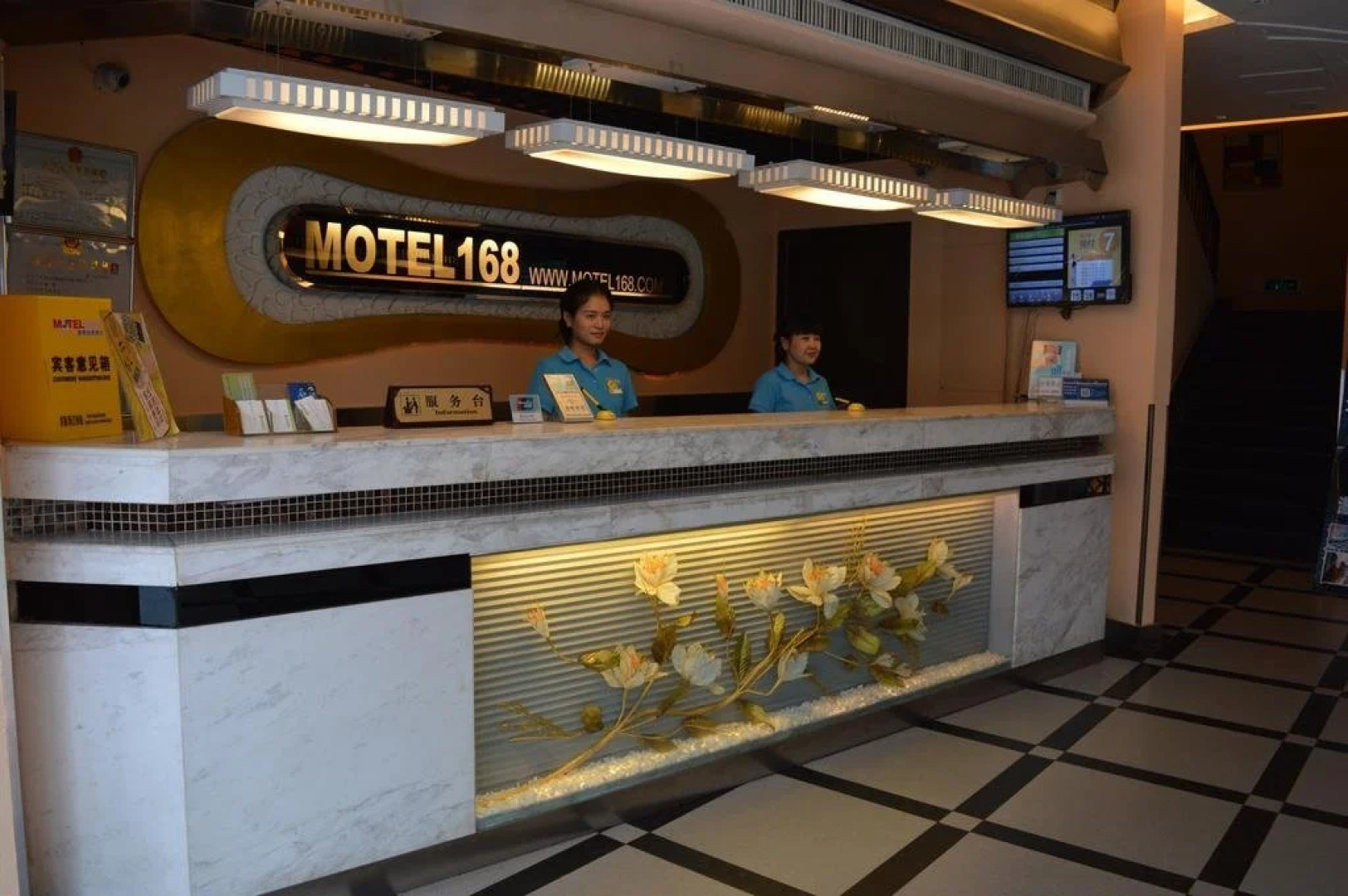 Motel 168 - Dazhou
