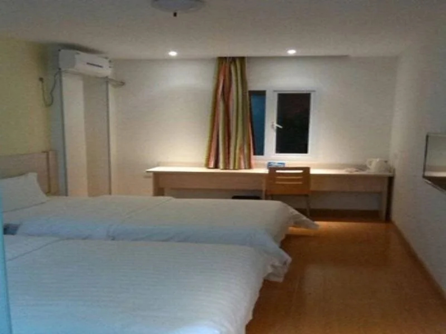 7Days Inn Fuzhou Railway station