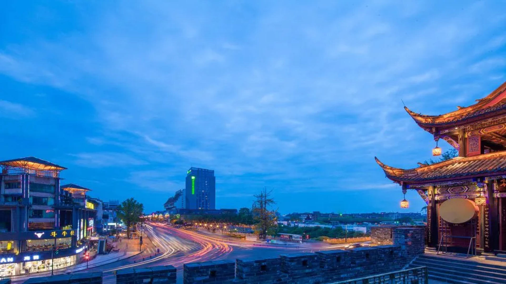 Holiday Inn Express Dujiangyan Downtown