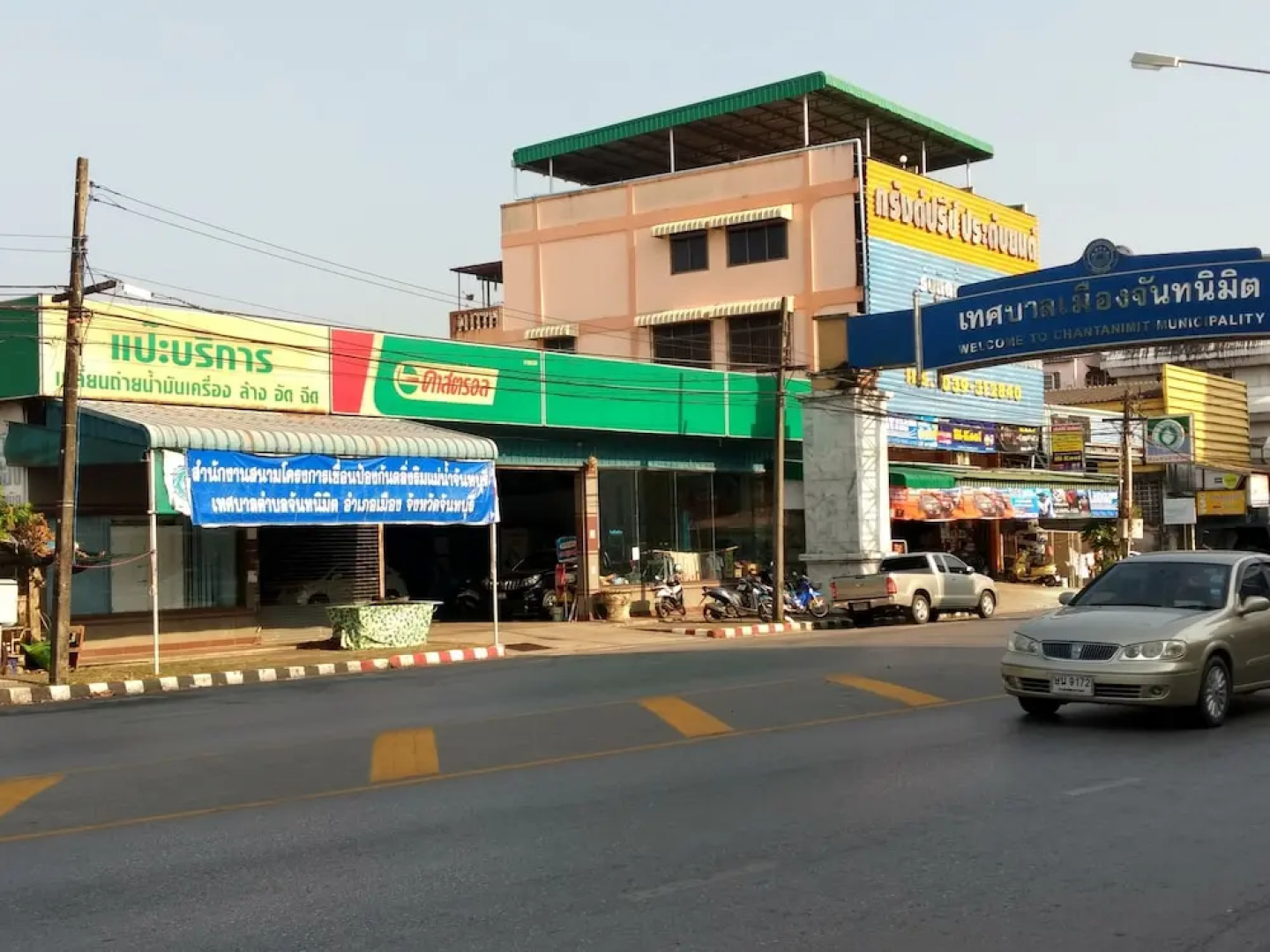 The River Guest House