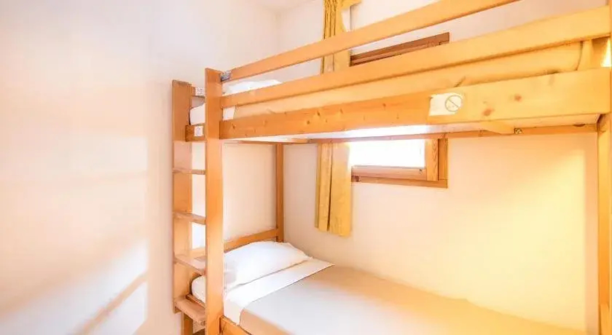 Vacancéole - Résidence Les Chalets et Balcons De La Vanoise