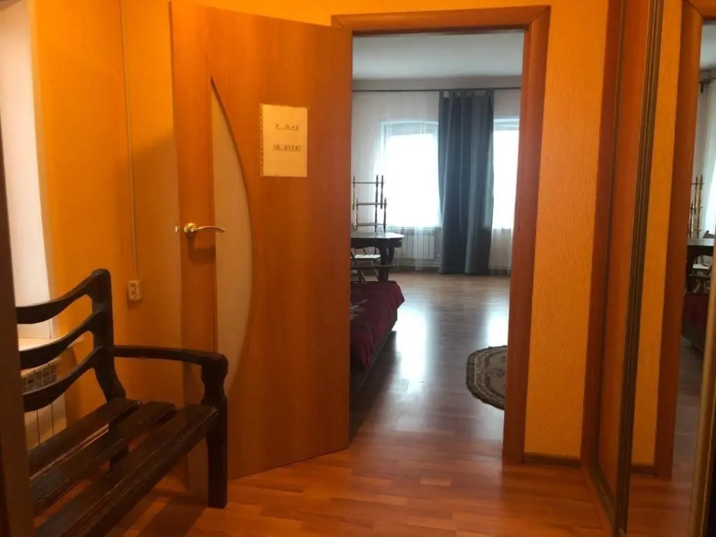 Гостевой купеческий дом