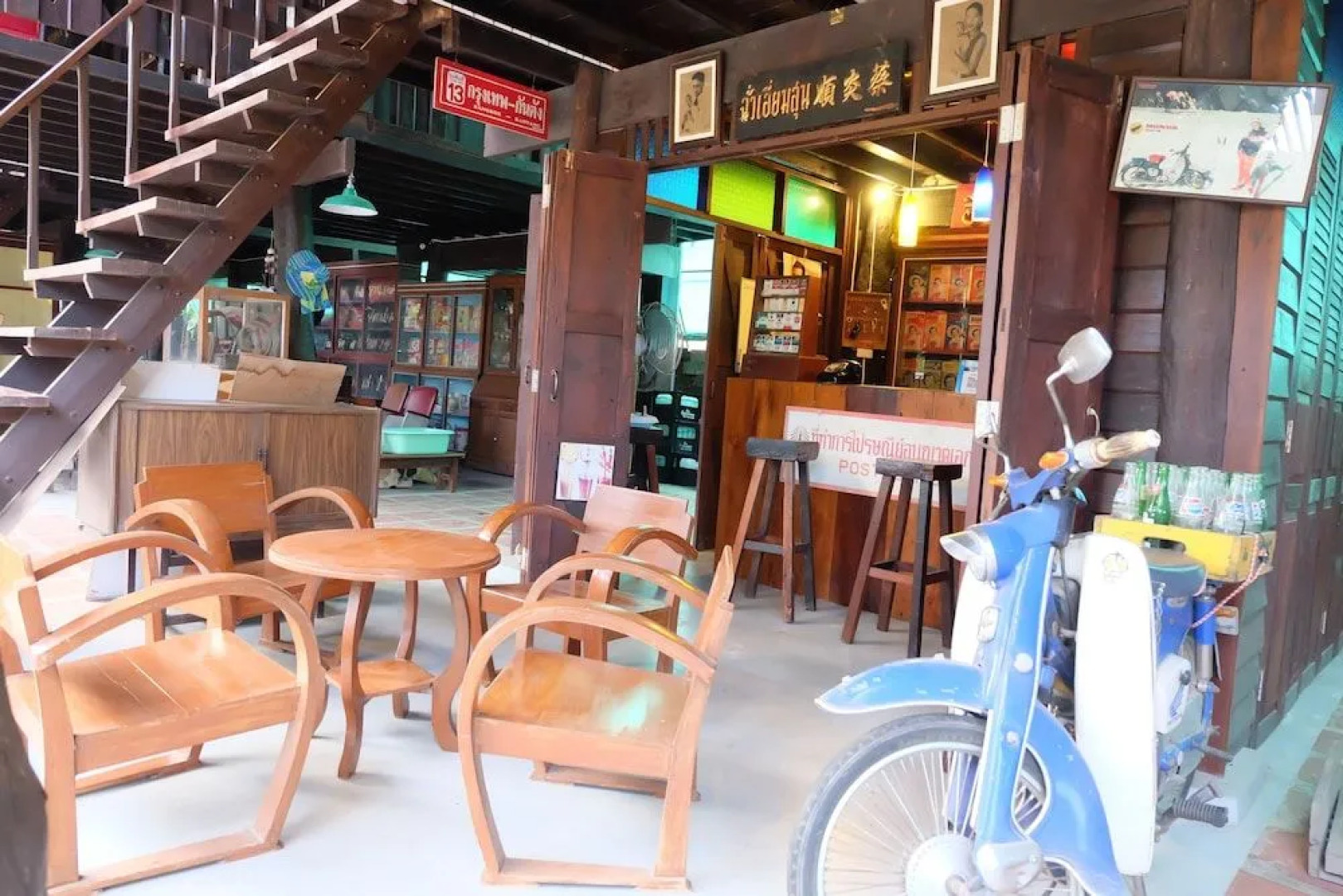 Long Khao Ta Wa Homestay