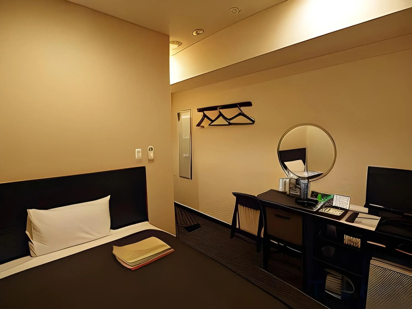 Urbain Hiroshima Central