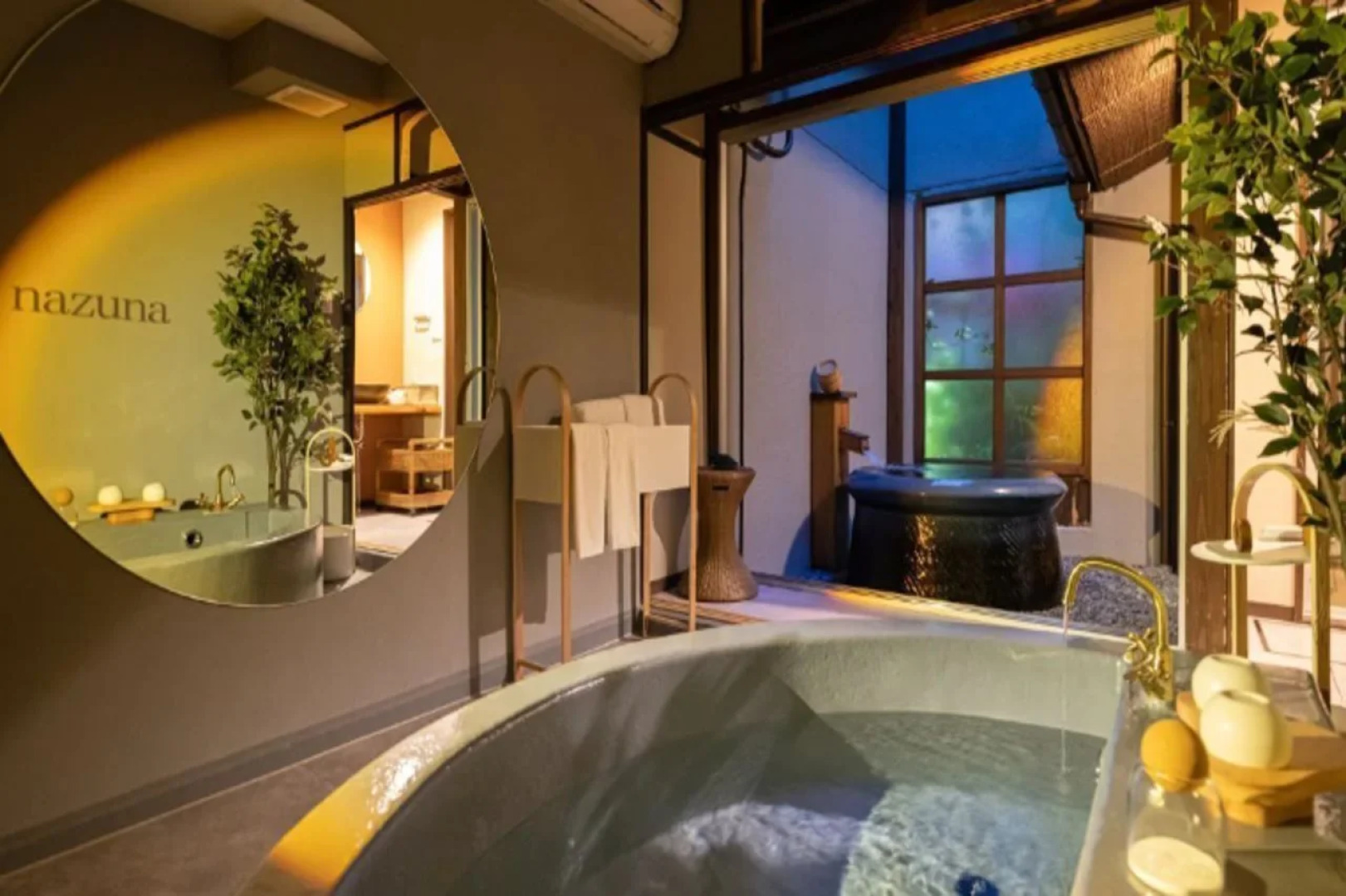 Nazuna Kyoto Nijo-jo