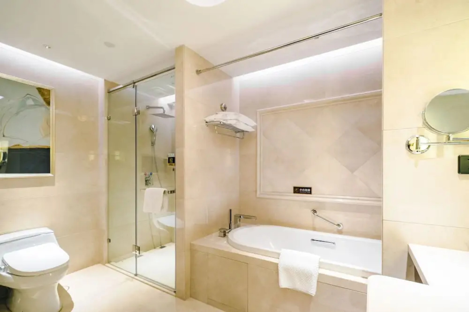 The Farrington Hotel - Building B