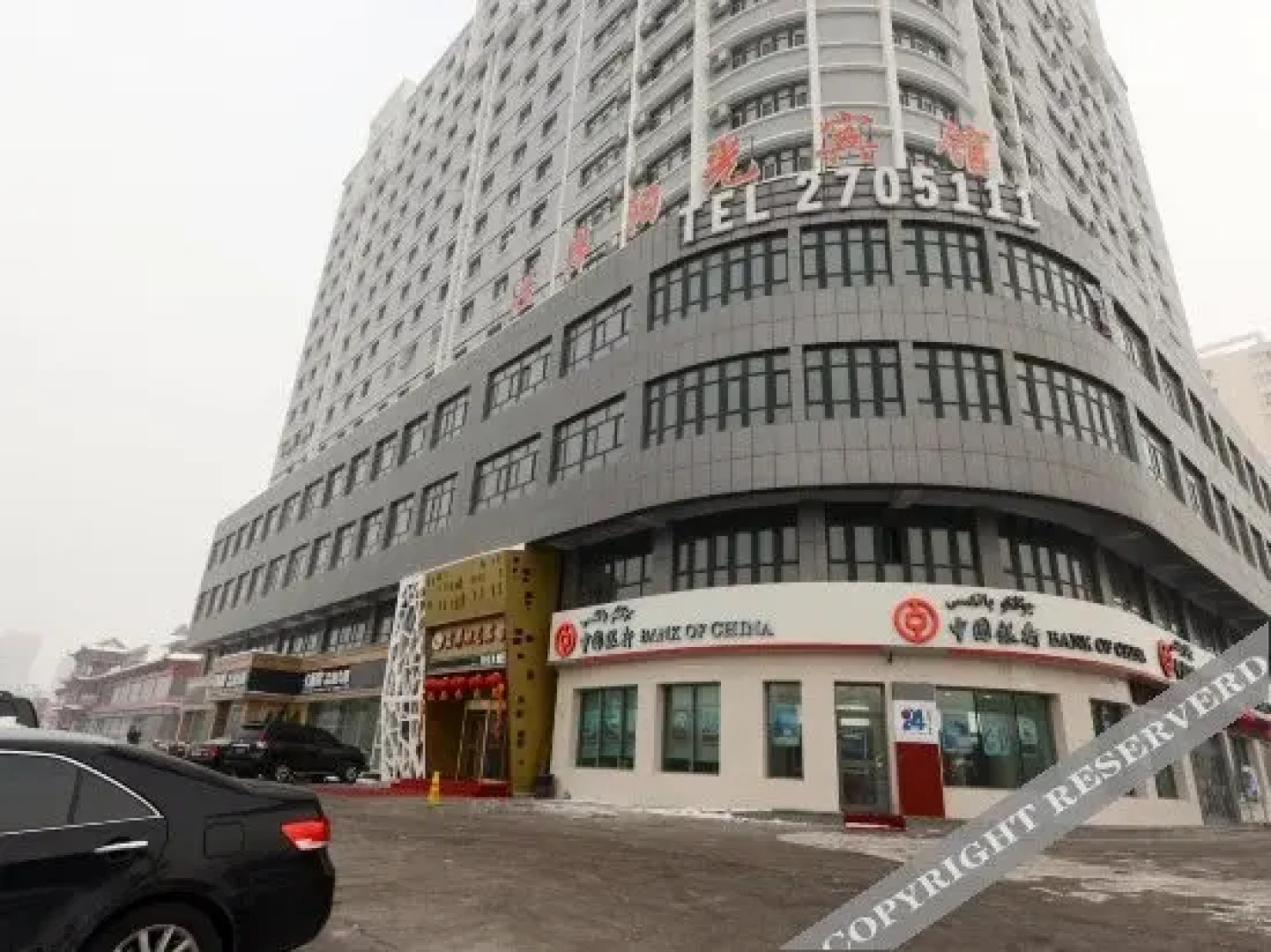 Zuo'an Sunshine Hotel