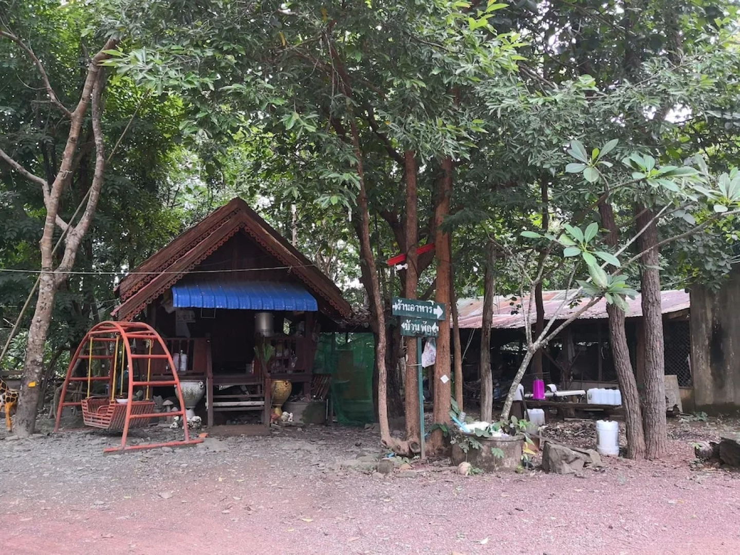 Khongchaim Marina Resort