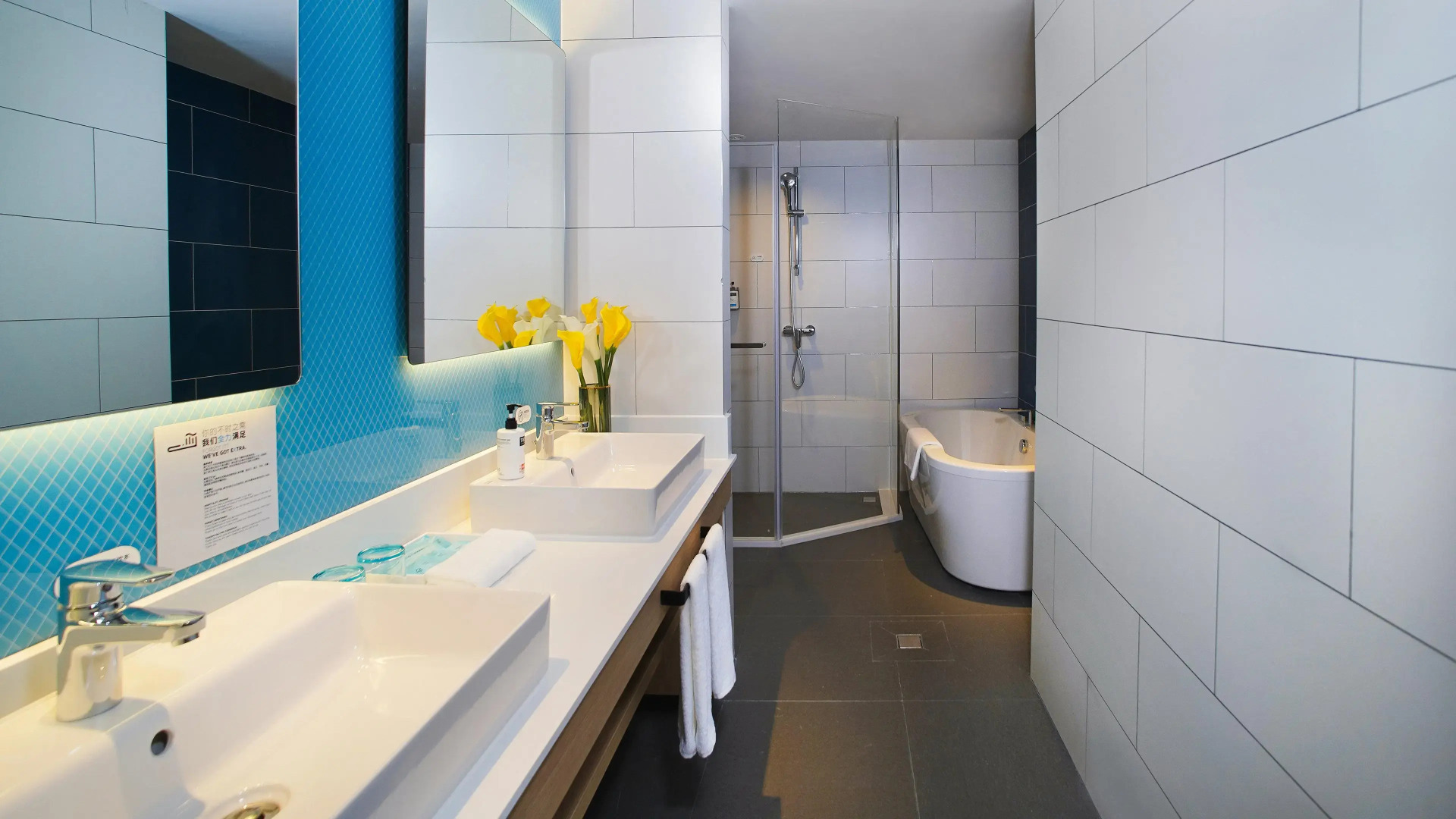 Holiday Inn Express Chengdu Tianfu Airport Zone by IHG