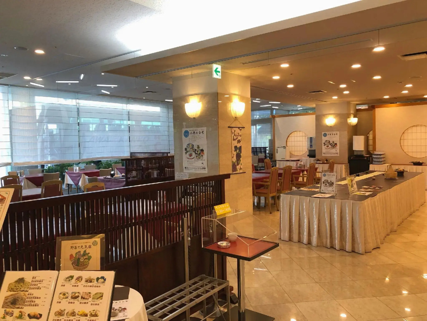 New Royal Hotel Shimanto