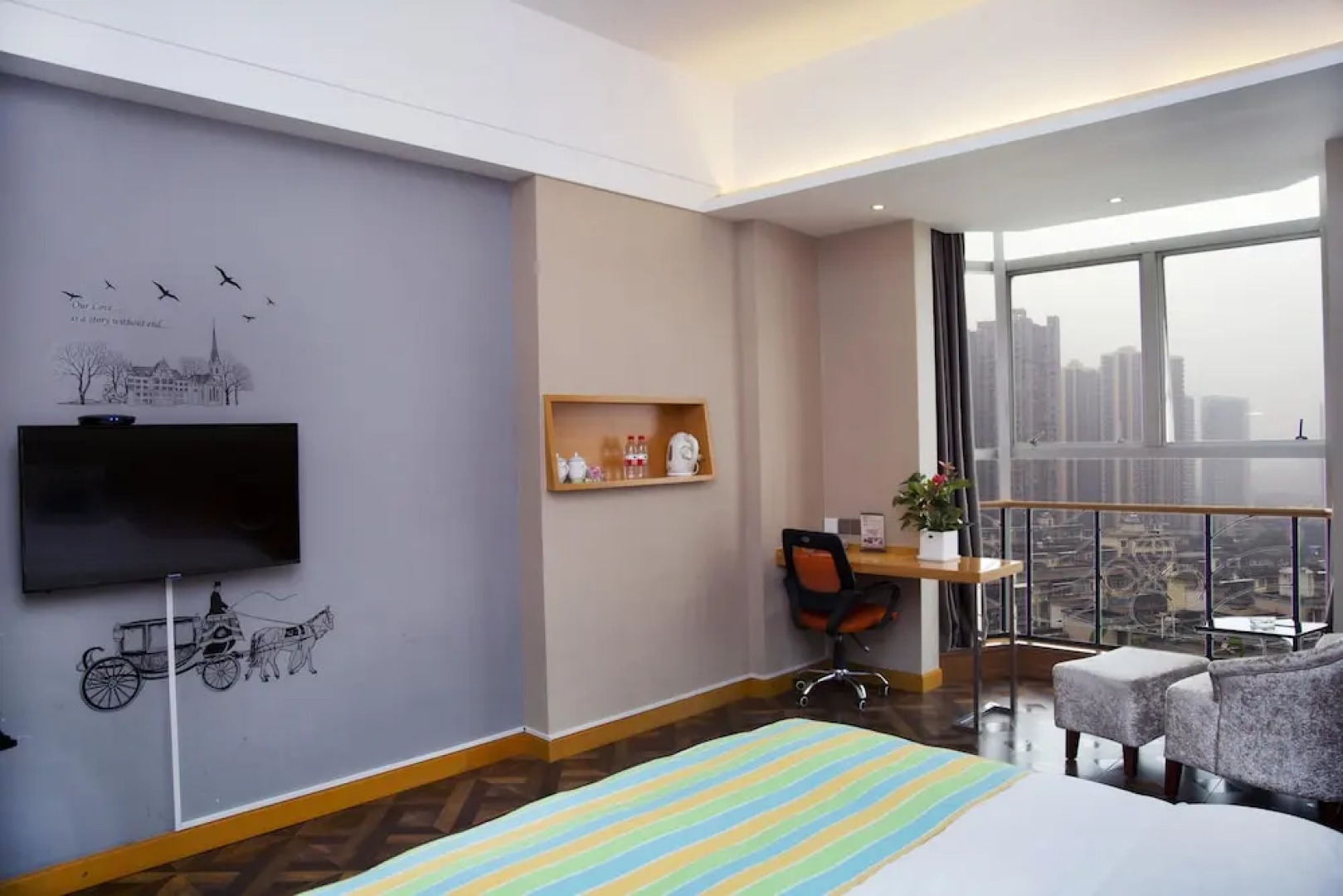 Xiangjun Huatian Commerce