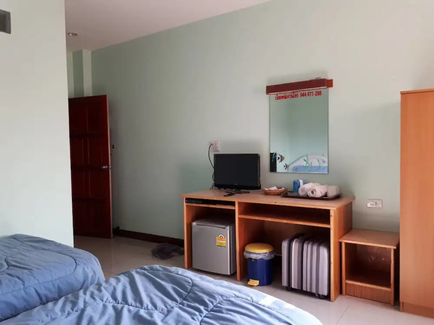 Prakhonchai Resort Hotel