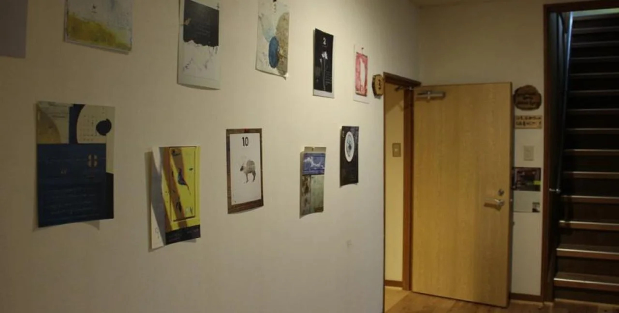 Awakura Onsen Motoyu