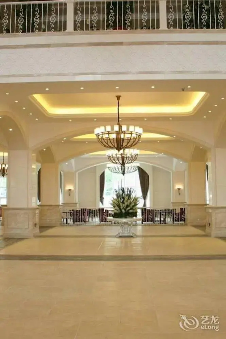 Yantai Blue Sky Hotel