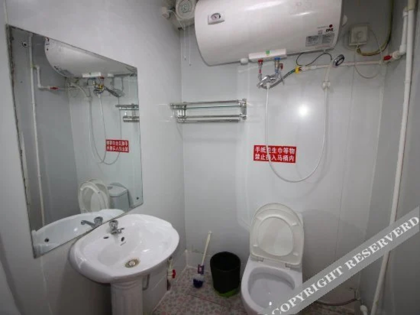 Penglai Tongxinyuan Guesthouse