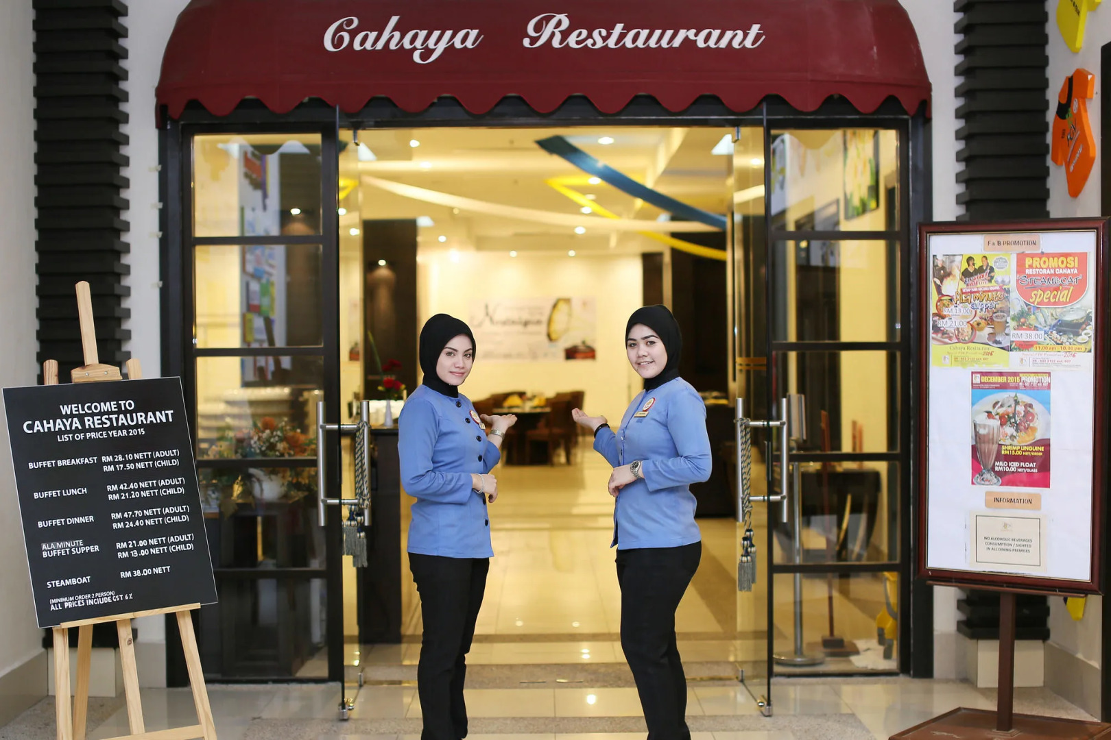 Permai Hotel Kuala Terengganu