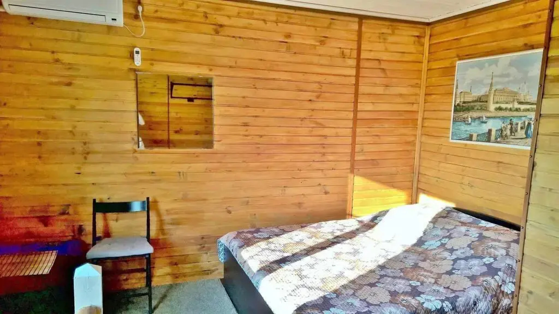 Holiday Home on Mira 13 A