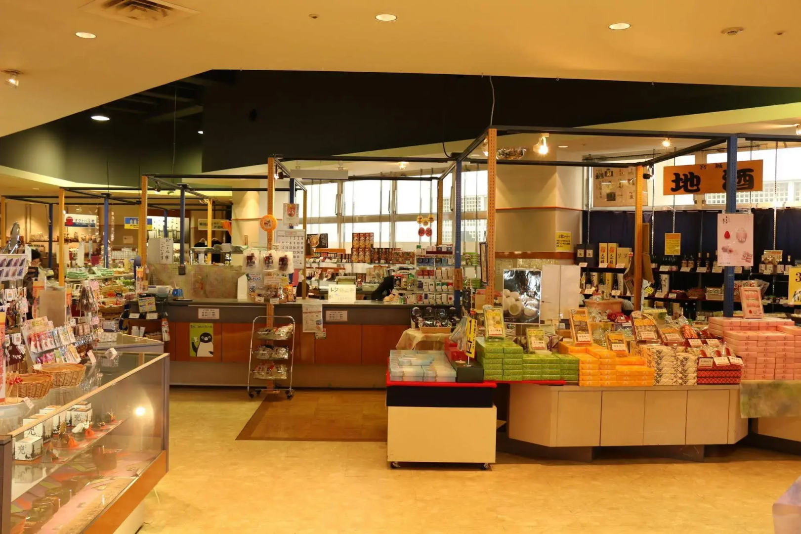 Hotel Matsushima Taikanso