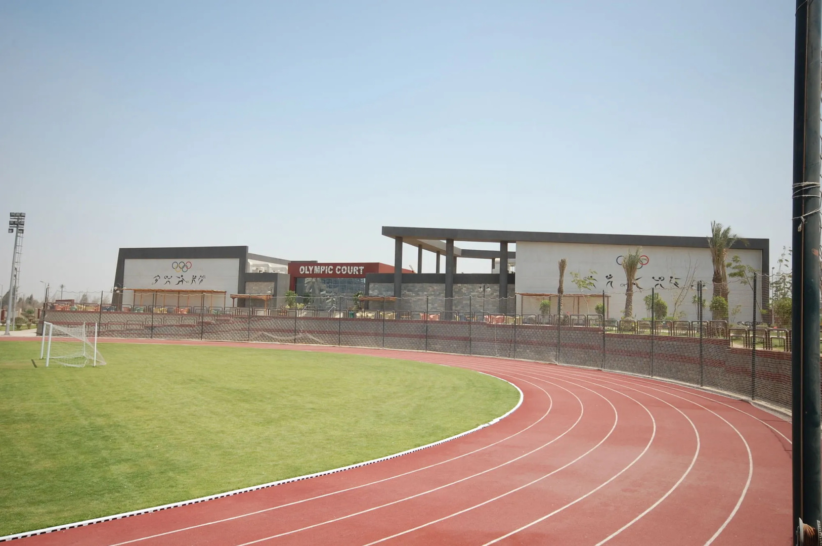 Jewel Sports City and Aqua Park