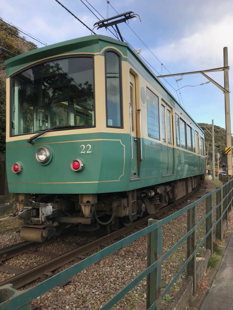 Shonan Kamakura Crystal Hotel