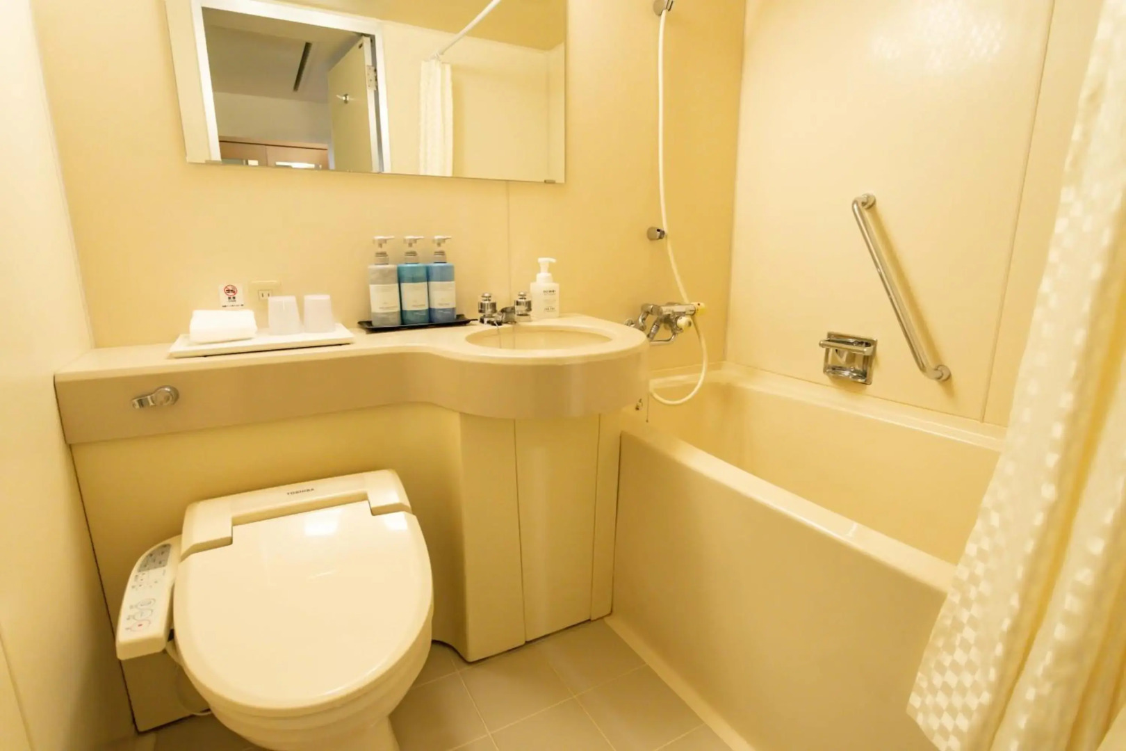 Hotel Naturwald Furano