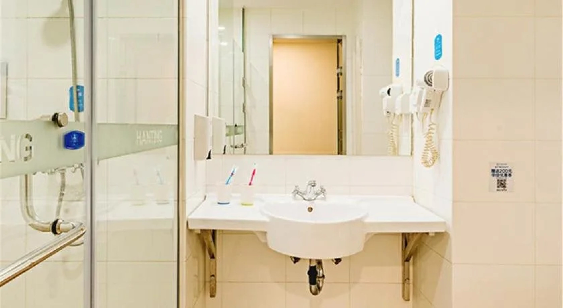 Hanting Express Jiaozuo Middle Jiefang Road