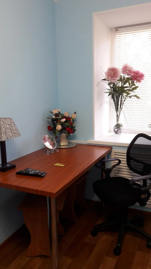 Центральная