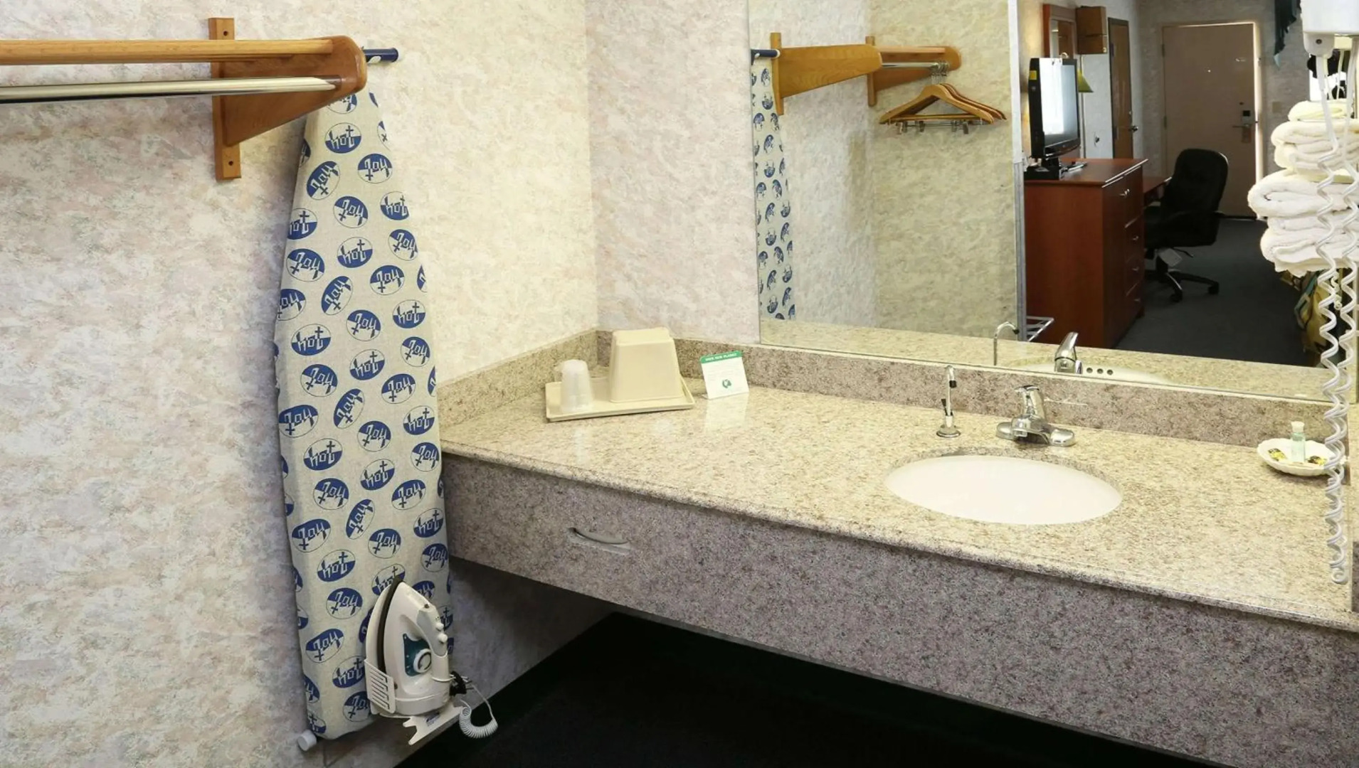 Magnuson Hotel Howell