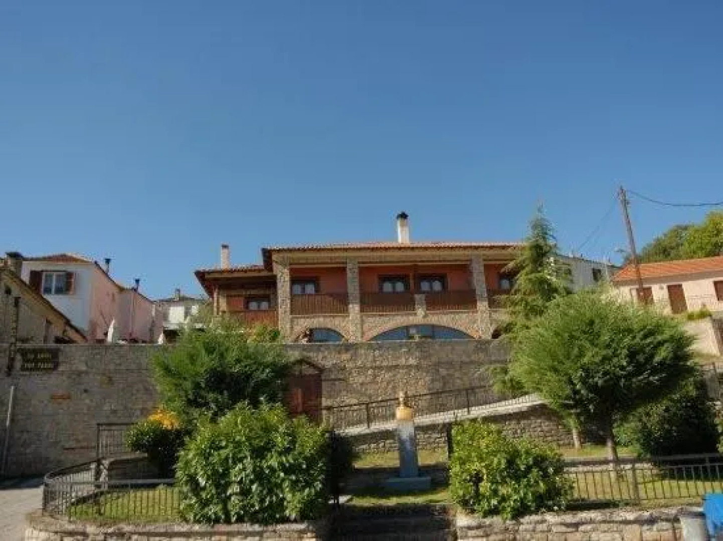 Guesthouse To Spiti Τou Gakou