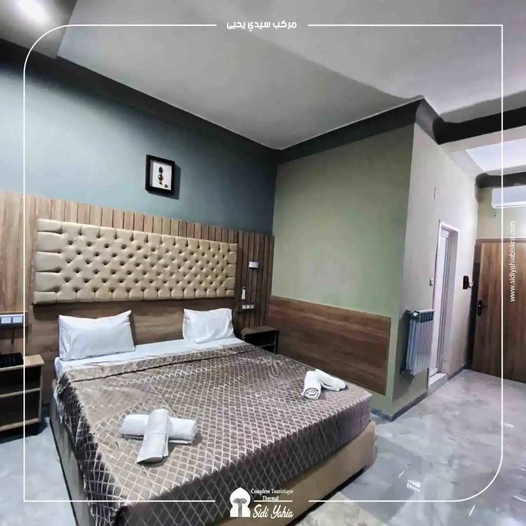 Hotel Sidi Yahia