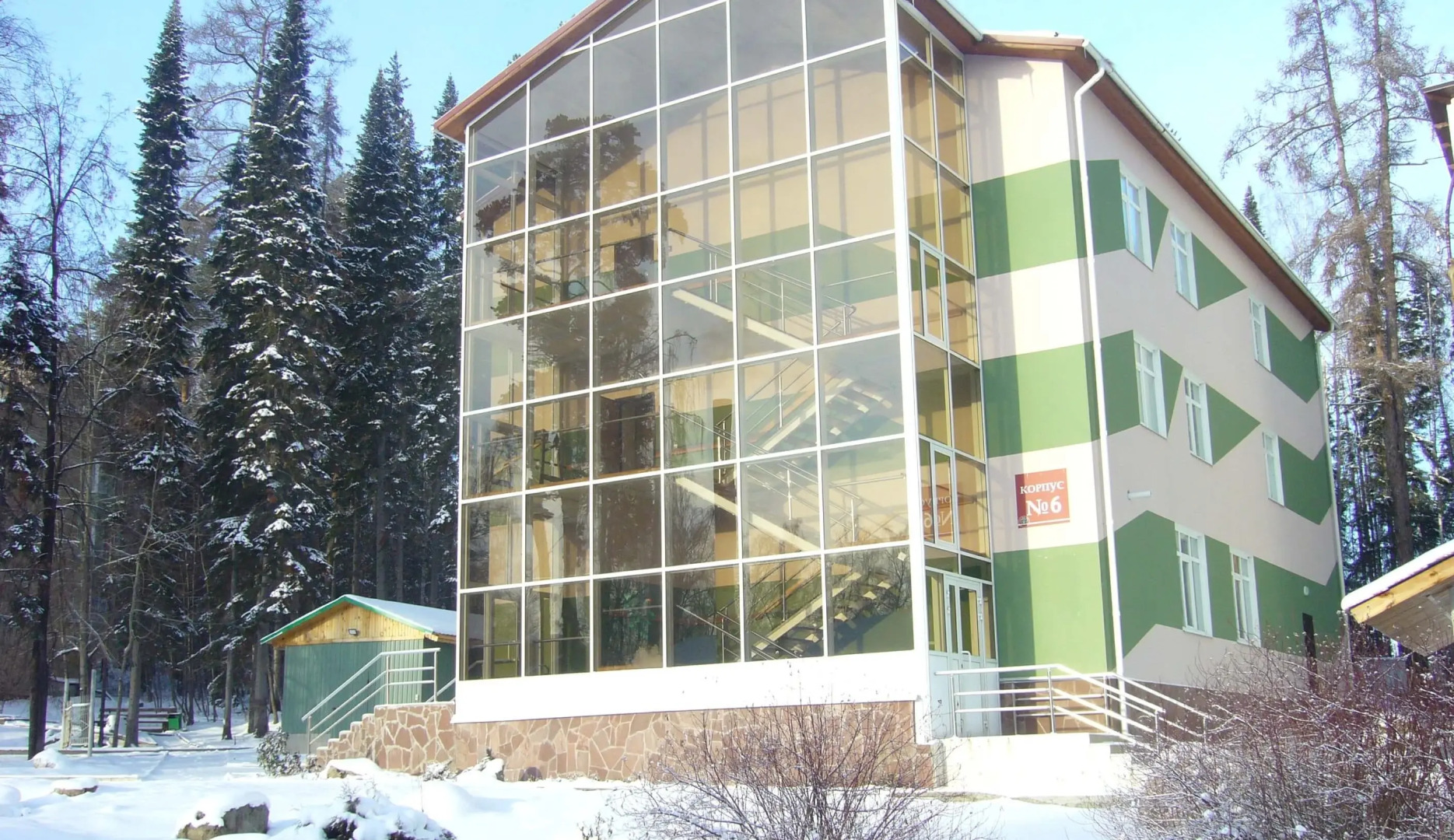 Таватуй (Свердловск обл)