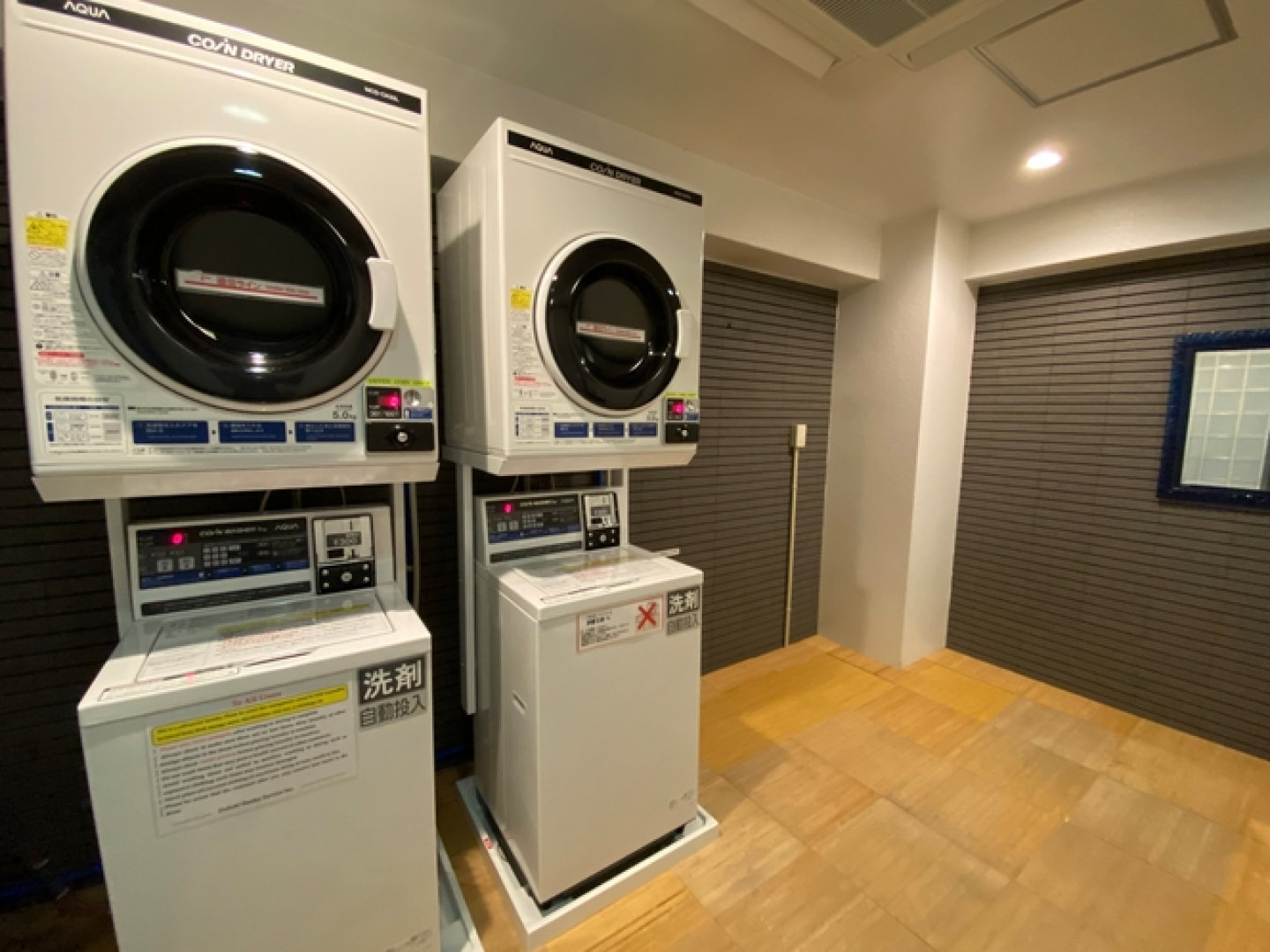 Kakegawa Terminal Hotel