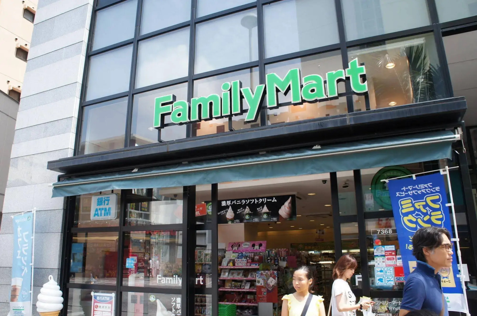 Hotel Abest Naha Kokusaidori