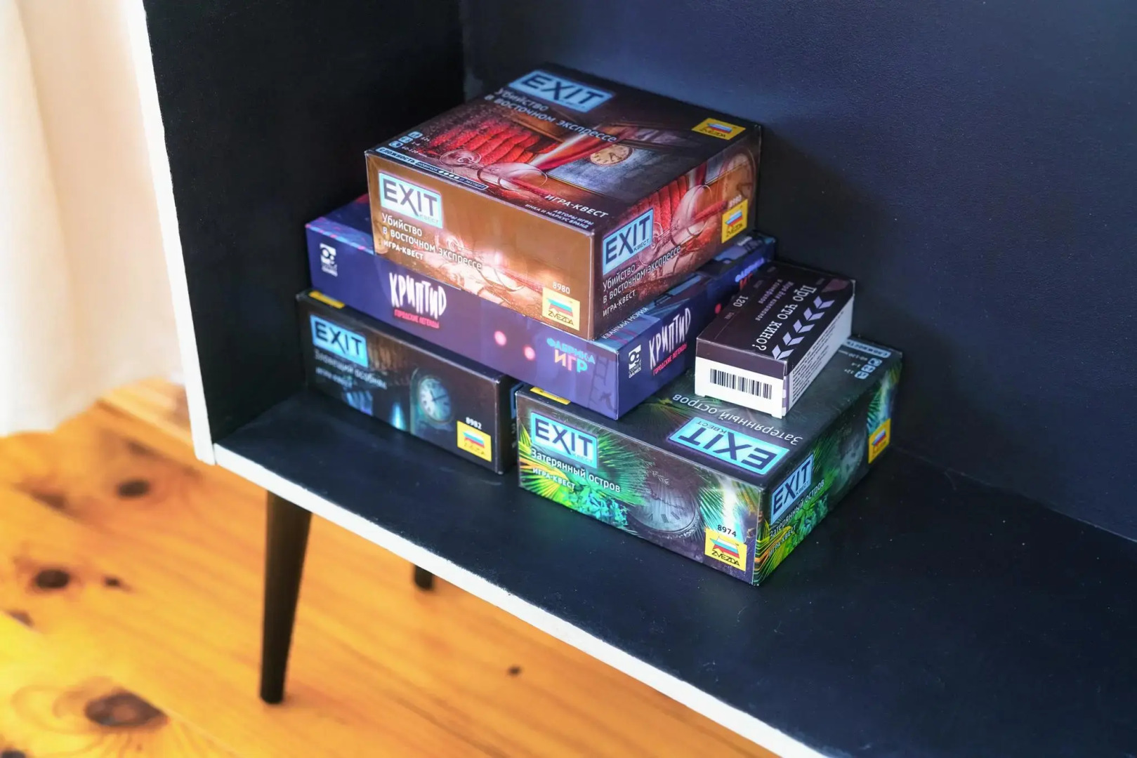 VashHouse (ВашХаус)