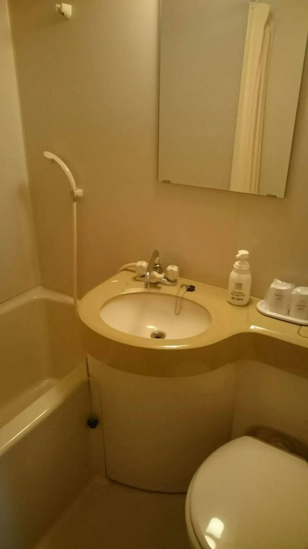 Shikaribetsu Lakeside Onsen Hotel Fusui