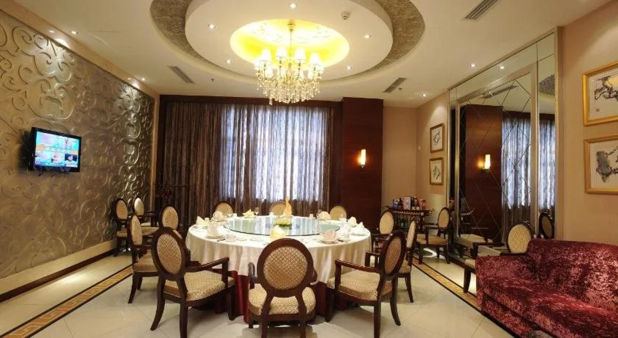 Zhong Heng International Hotel