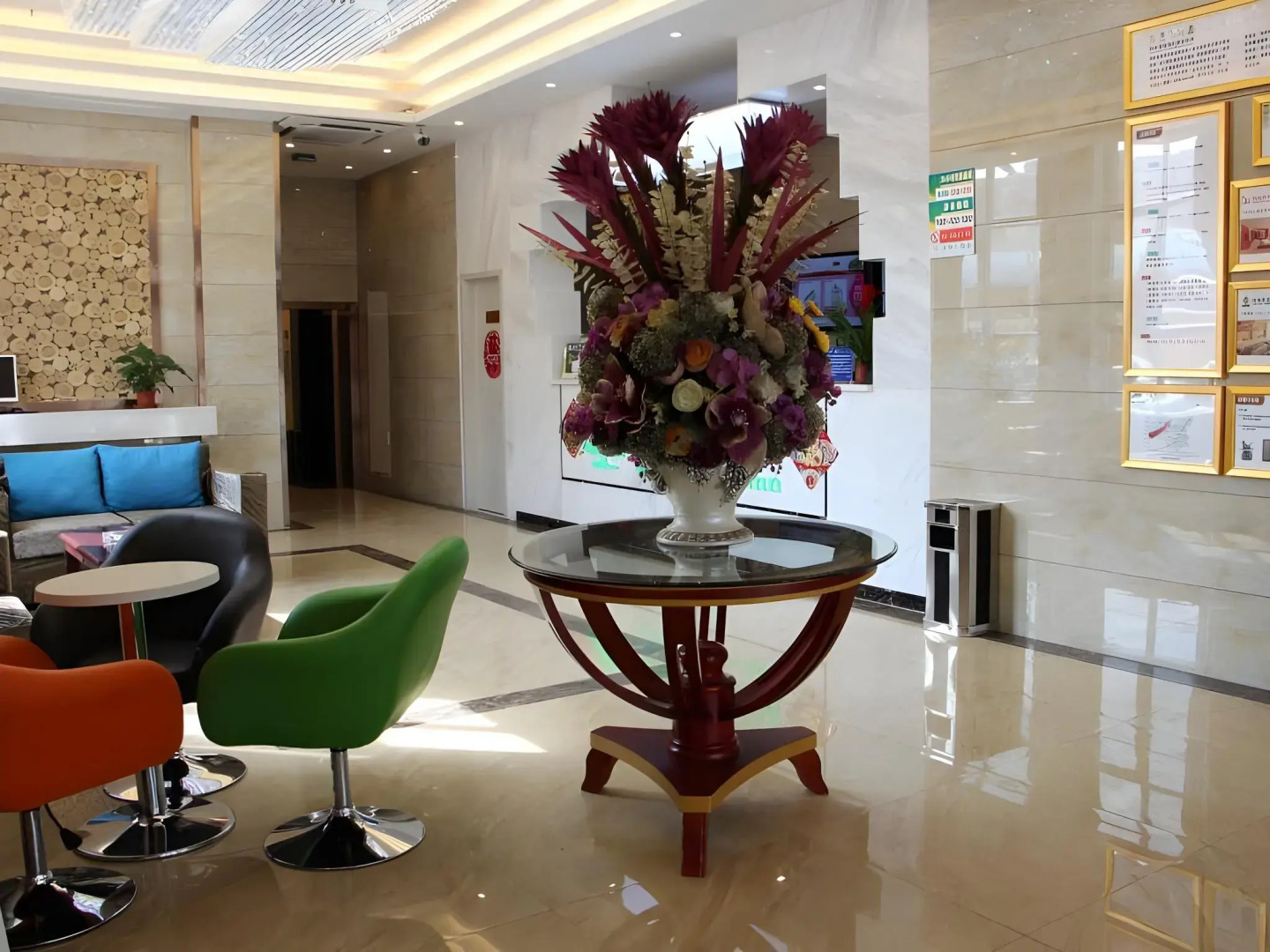 GreenTree Inn Hainan Tibetan autonomous prefecture Gonghe County Express Hotel