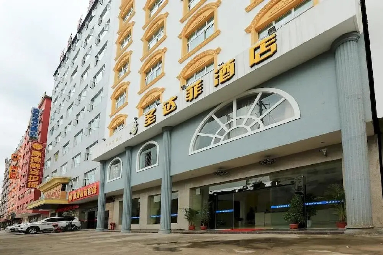 Sheng Da Fei Hotel