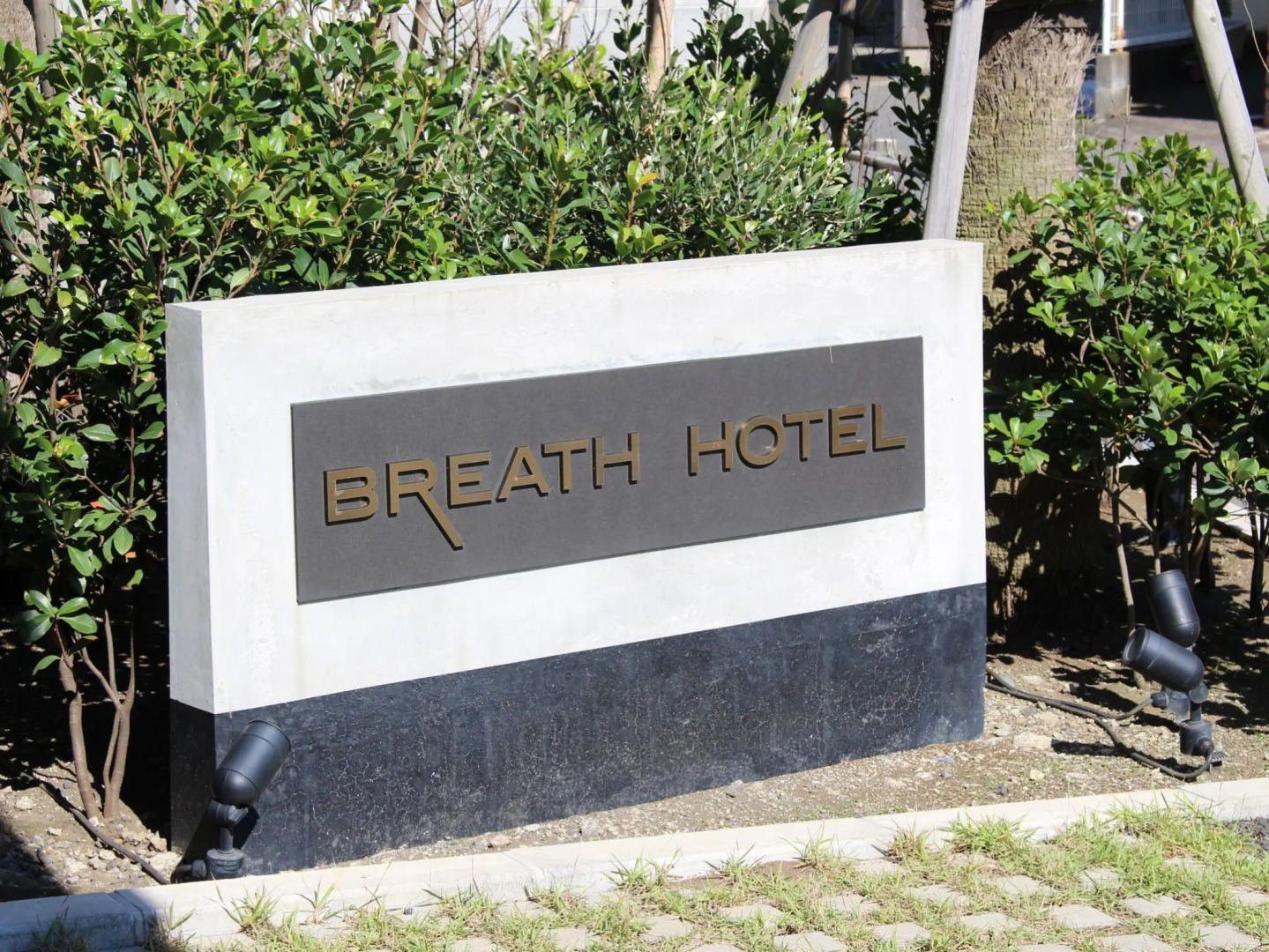 Breath Hotel