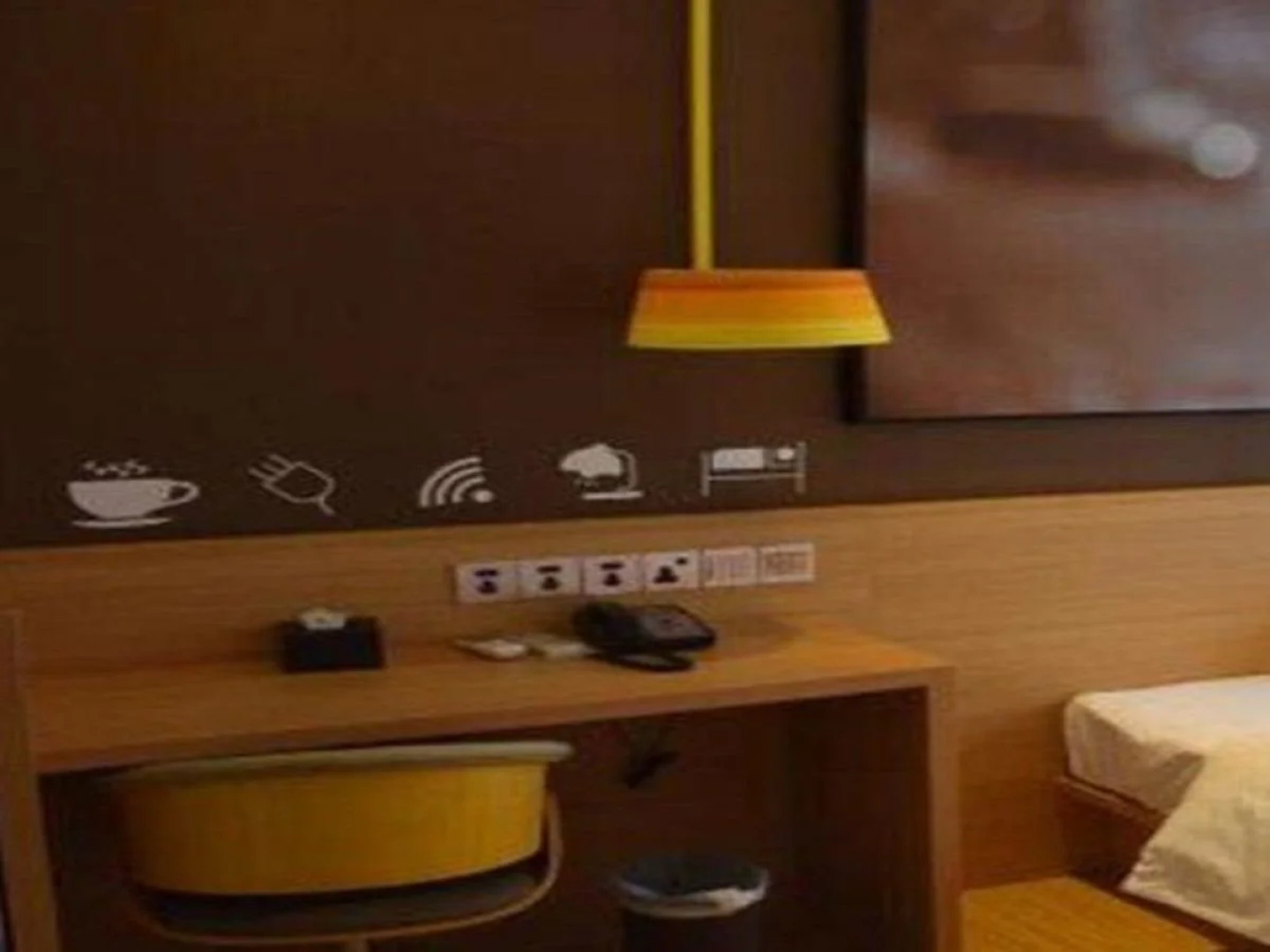 IU Hotel Suining Shehong Bus Station Branch