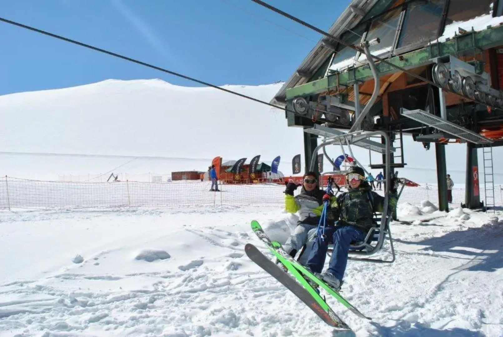 Corralco Resort de Montaña