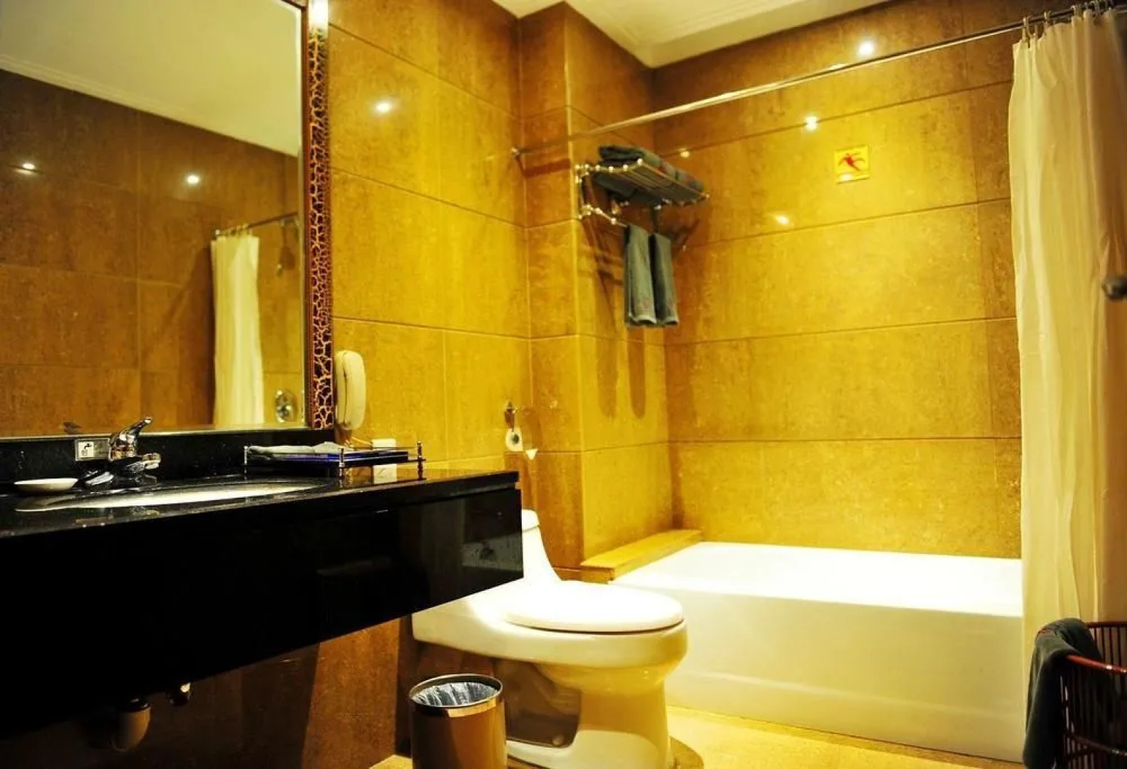 Guizhou Ethnic Hotel - Guiyang