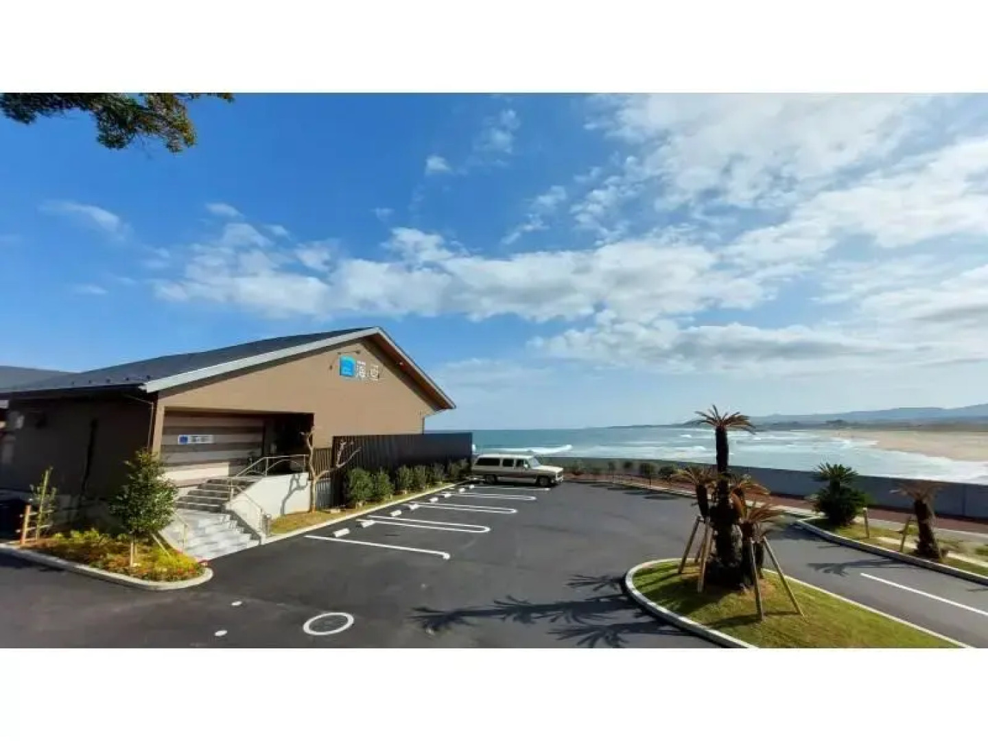 Toshimaya Villa Umi & Sora &