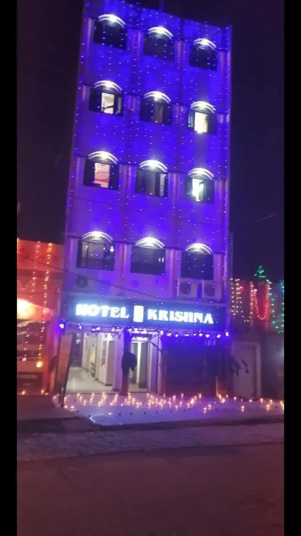 Hotel Krishna