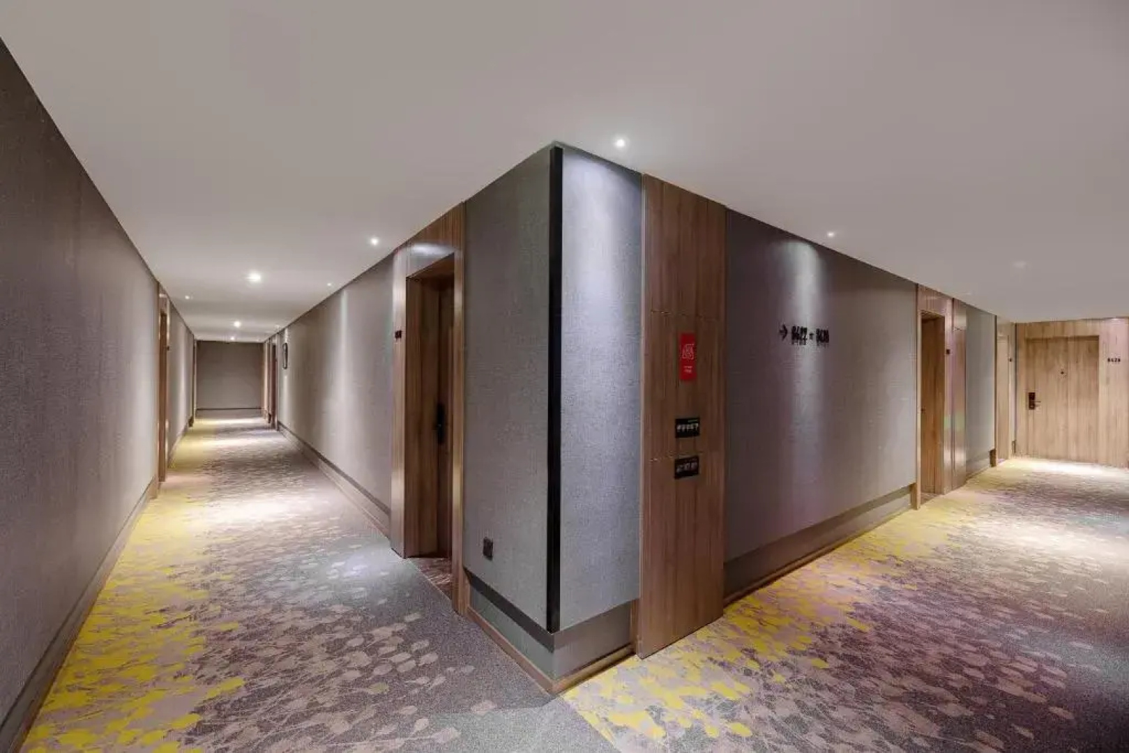 Atour Hotel Nanning Nanhu Park