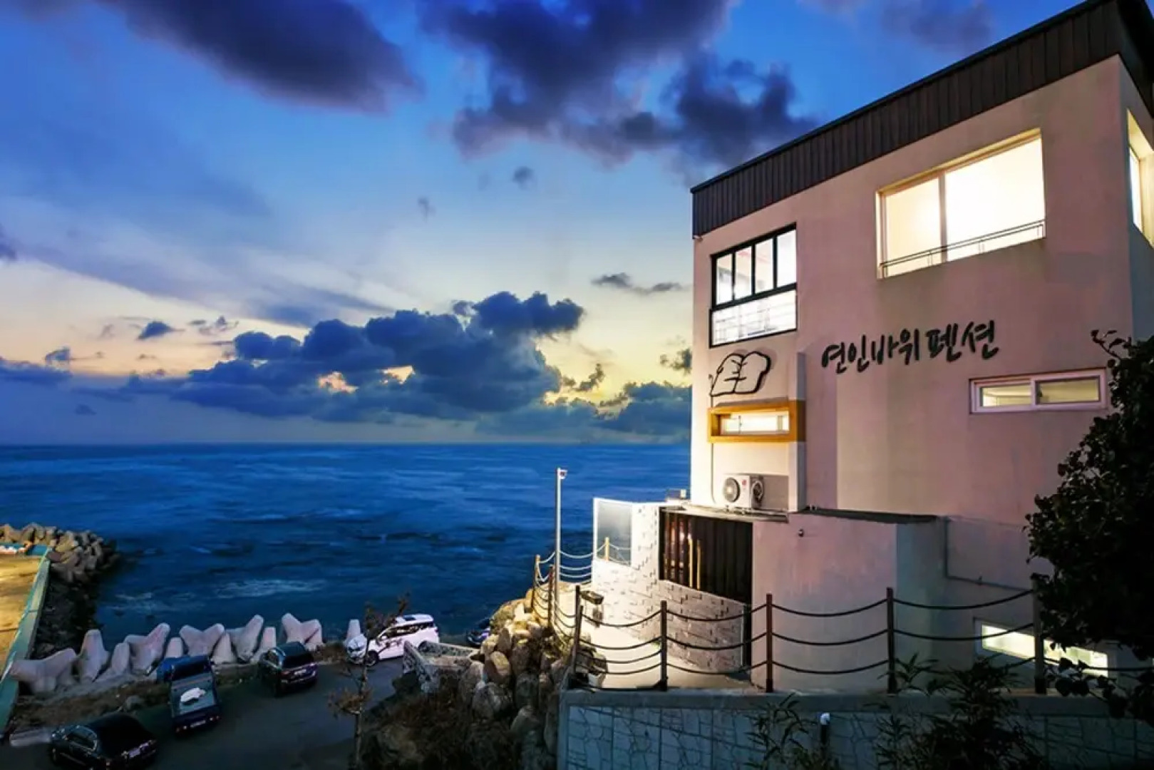 Pohang Couple Stone Pension