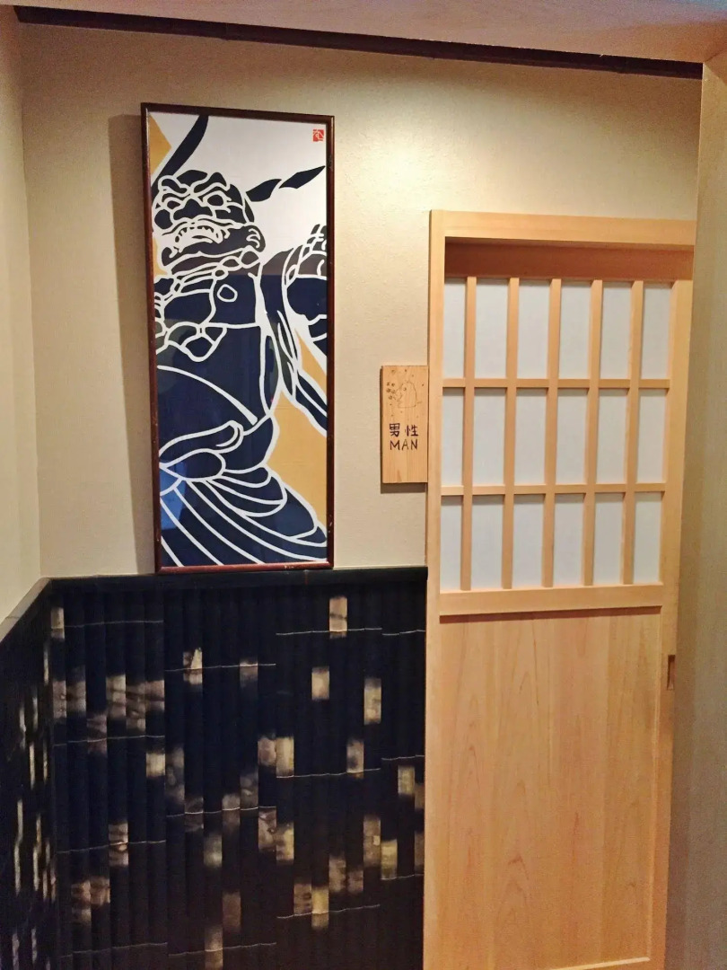 Ryokan Kato - Yoshino